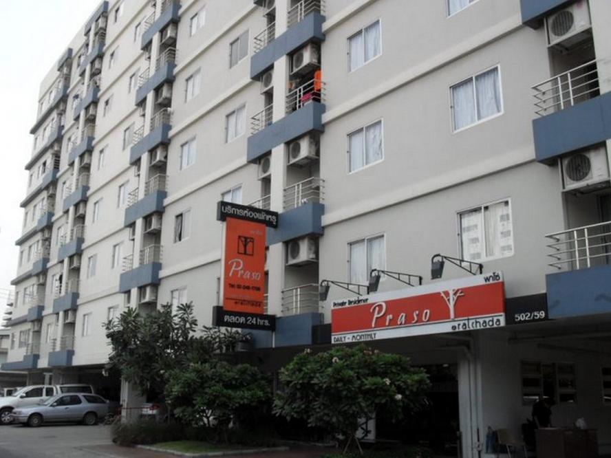 Praso Residence Bangkok Eksteriør bilde